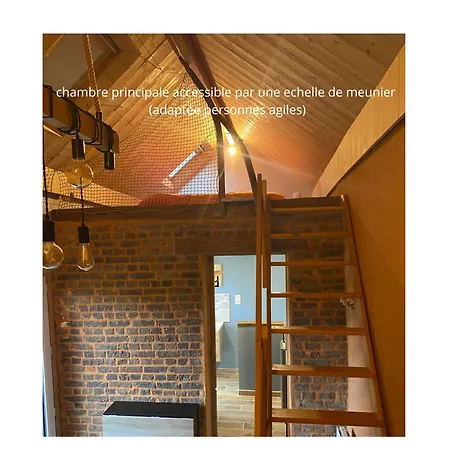 Le Cartot Couette-café Saint-Sauveur-dʼÉmalleville
